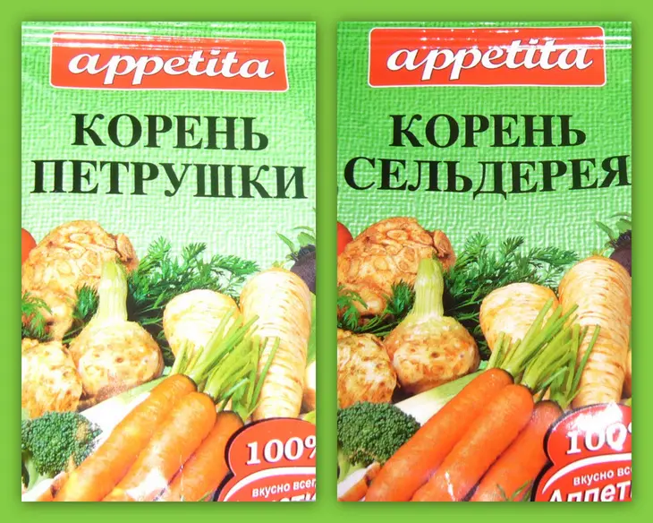 Сытная похлёбка: шаг 5