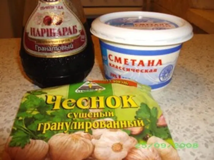 По мотивам бефстроганов: шаг 3