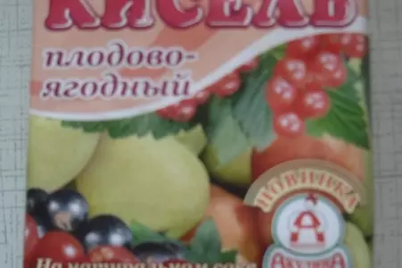 Домашний быстрый тортик: шаг 1