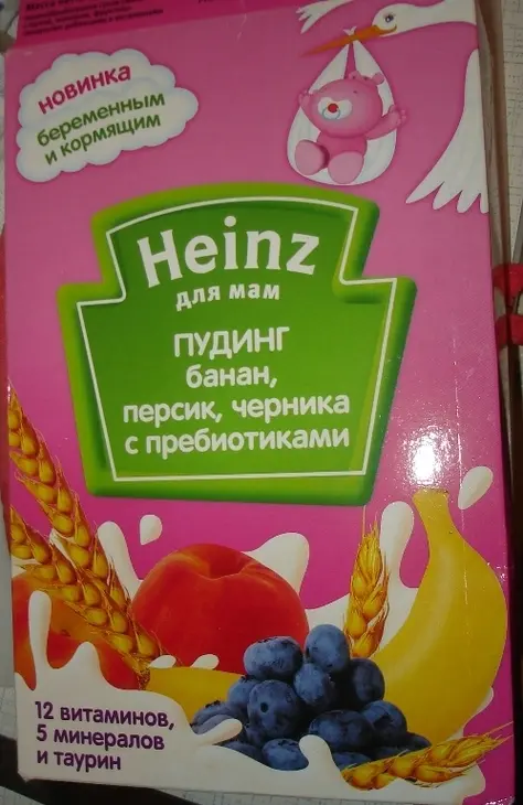 Домашний быстрый тортик: шаг 5
