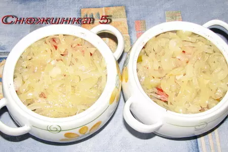 Просто рыба в горшочке: шаг 5