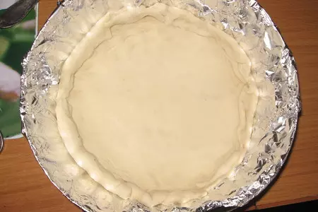 Пицца с сайрой: шаг 1