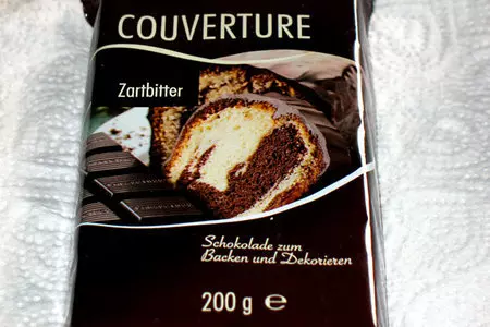 Крокант-таллеры с муссом из рикотты("croccante" con mousse di ricotta): шаг 2