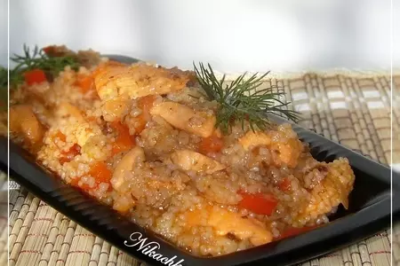 Кускус с овощами и курицей: шаг 1