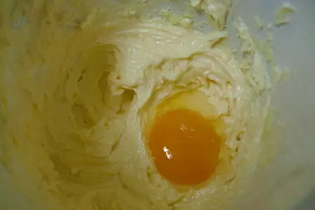 Греческий ореховый пирог(karidopita): шаг 3