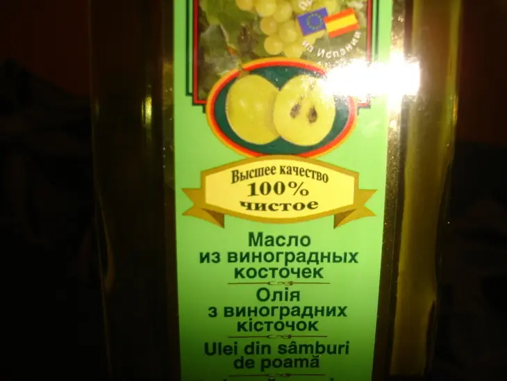 Рыбный салат без майонеза: шаг 2