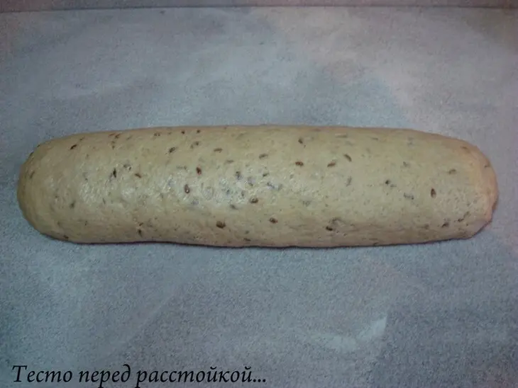 Пшенично-ржаной хлеб на картофельной закваске с семенами льна, сыром, луком и помидорами: шаг 7