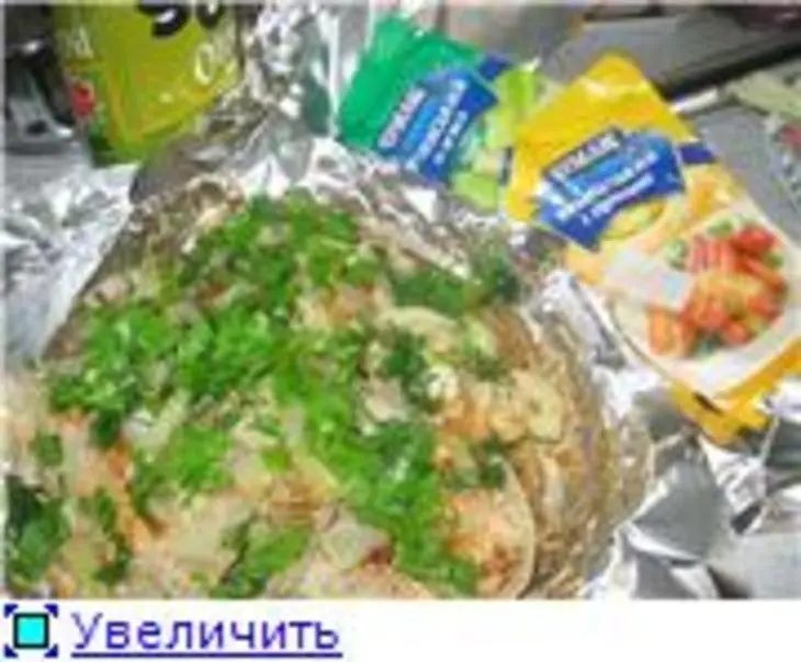 Бужинина с румяной корочкой: шаг 5