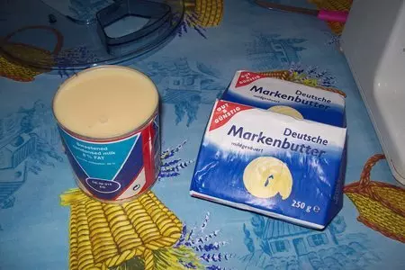 Украшение торта масляным кремом: шаг 5