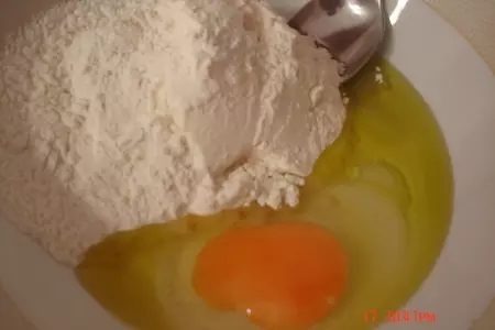 Тыквенный штрудель: шаг 1