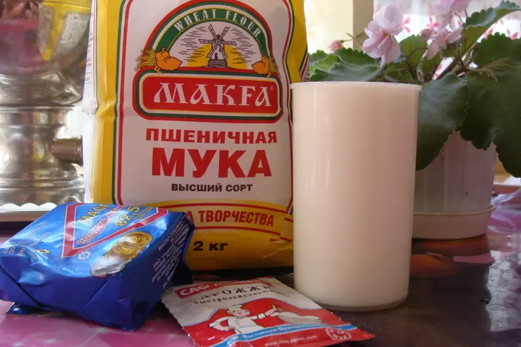Луковый хлеб.: шаг 2