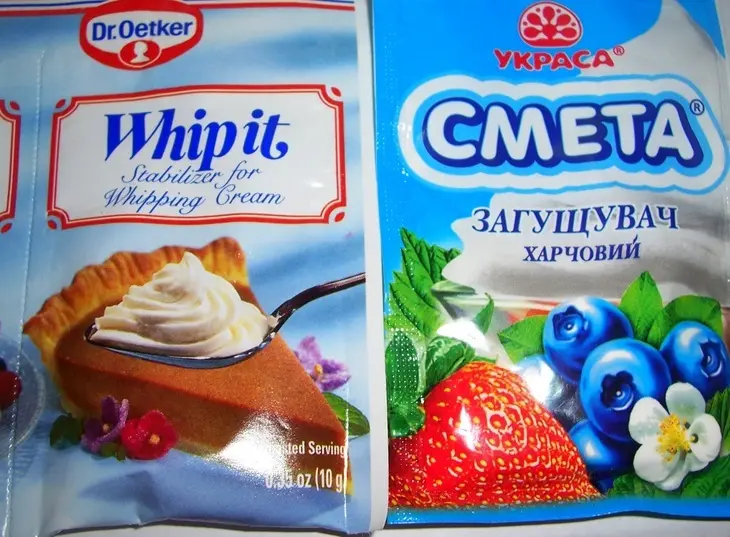 Тыквенный торт с цитрусовой ноткой: шаг 2
