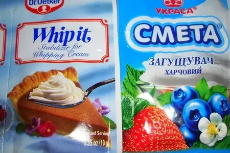 Тыквенный торт с цитрусовой ноткой: шаг 2