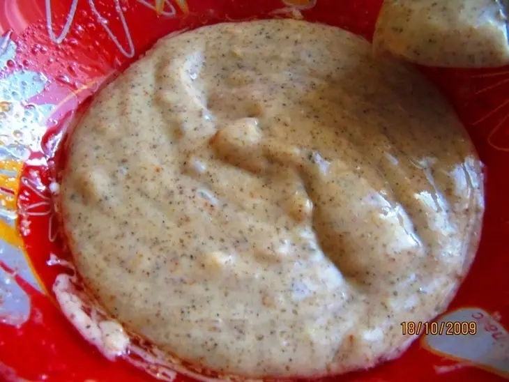 Свинина, запеченная с прованскими травами и розмарином и очень вкусный соус к ней!!: шаг 5