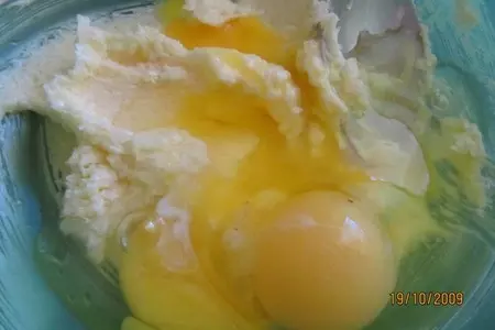 Грушевые мини-кексы с шоколадной ноткой: шаг 1