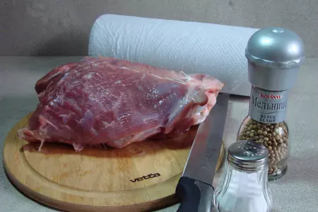 Бедро индейки с овощами, пореем и майораном: шаг 1