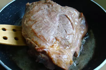Бедро индейки с овощами, пореем и майораном: шаг 2
