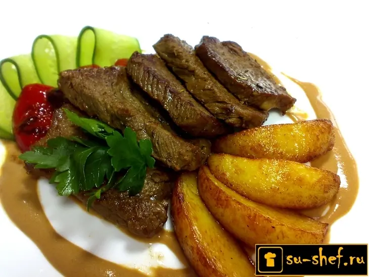 Медальоны с розмарином и запеченными овощами: шаг 3