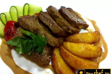 Медальоны с розмарином и запеченными овощами: шаг 3