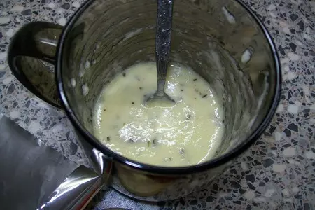 Баклажаны запеченные с брынзой: шаг 2
