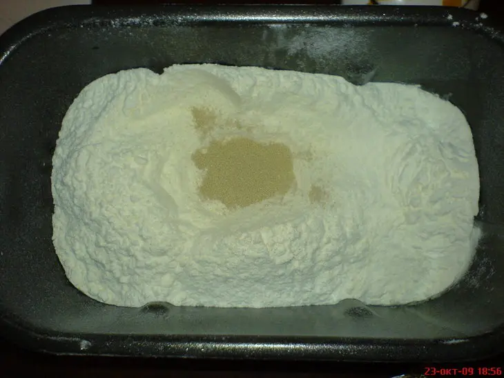 Хлеб с маслинами и маринованным перцем: шаг 4