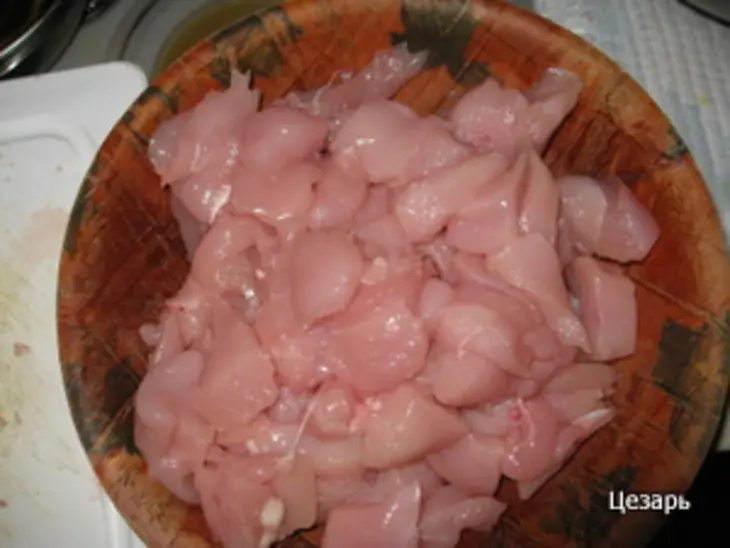 Белые грибы с грудинкой и овощами: шаг 1