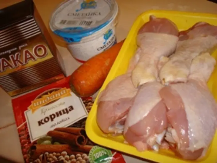 Куриные голени с какао: шаг 1