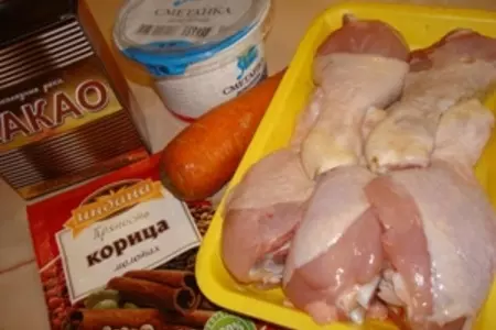 Куриные голени с какао: шаг 1