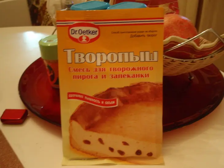 Творожнички: шаг 6