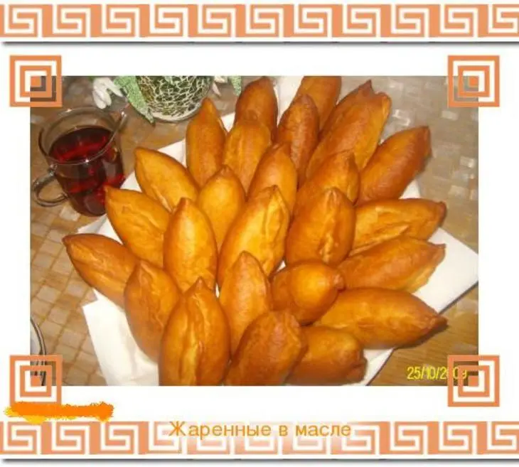 Пирожки с сыром (брынза): шаг 7