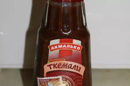 Харчо: шаг 2