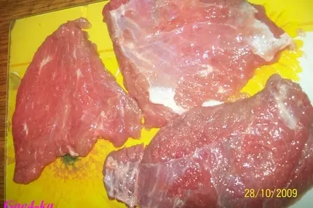 Рулетики из говядины: шаг 1