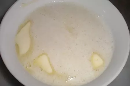 Кардамоновые булочки-печенья из цельной муки с корицей(   ): шаг 1