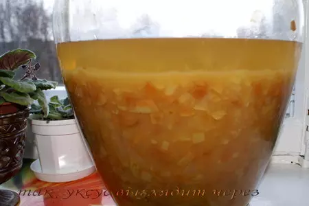 Натуральный яблочный уксус.: шаг 4