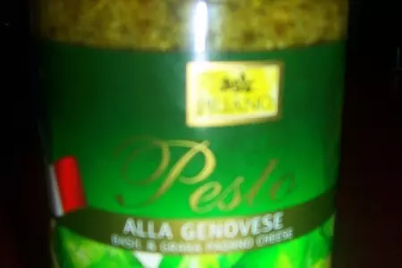 Курица c  pesto!: шаг 1
