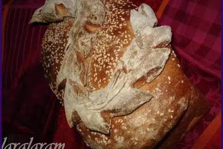 Рог изобилия: шаг 9