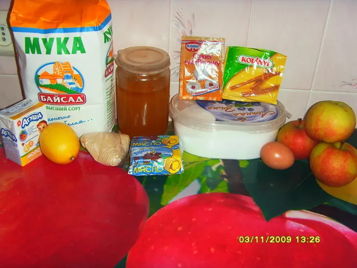 Яблочные ватрушки: шаг 1