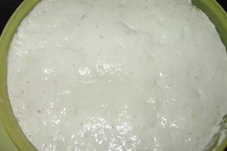 Manguschi – лепёшки с фетой, пoмидорами и заатаром.: шаг 1