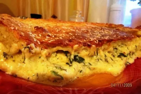 Сырный пирог "необычайный" :): шаг 18