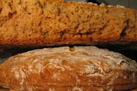 Хлеб на кефире, без дрожжей, с чем душе угодно: шаг 5