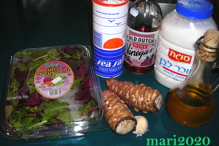 Салат из топинамбуpа и салатной смеси молодых листиков baby: шаг 1