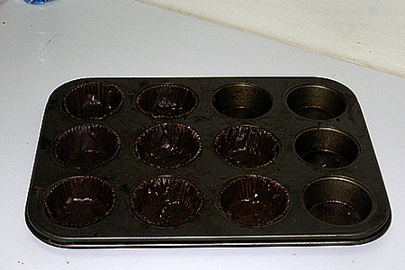 Шоколадно - сливочные  корзиночки.: шаг 4