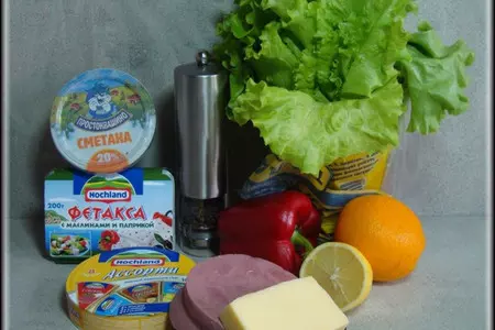 Салат "сырный микс": шаг 1