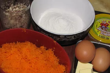 Морковные кексы с орехами.: шаг 1