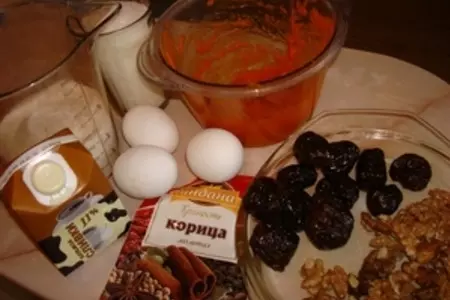 Пирог "тыква и не только": шаг 1