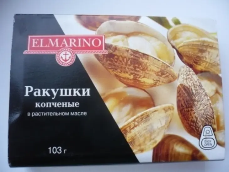 Салат с копчеными ракушками, курицей, луком пореем и яблоком: шаг 1