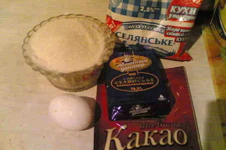 Айвовый торт: шаг 2