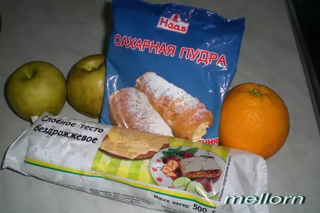 Слоеный пирог яблочно-апельсиновый: шаг 1