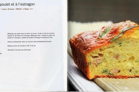 Закусочные кексы с курицей и эстрагоном (cake au poulet et a l'estragon): шаг 9