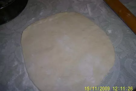 Пирог из дрожжевого теста с картофелем и грибами: шаг 2